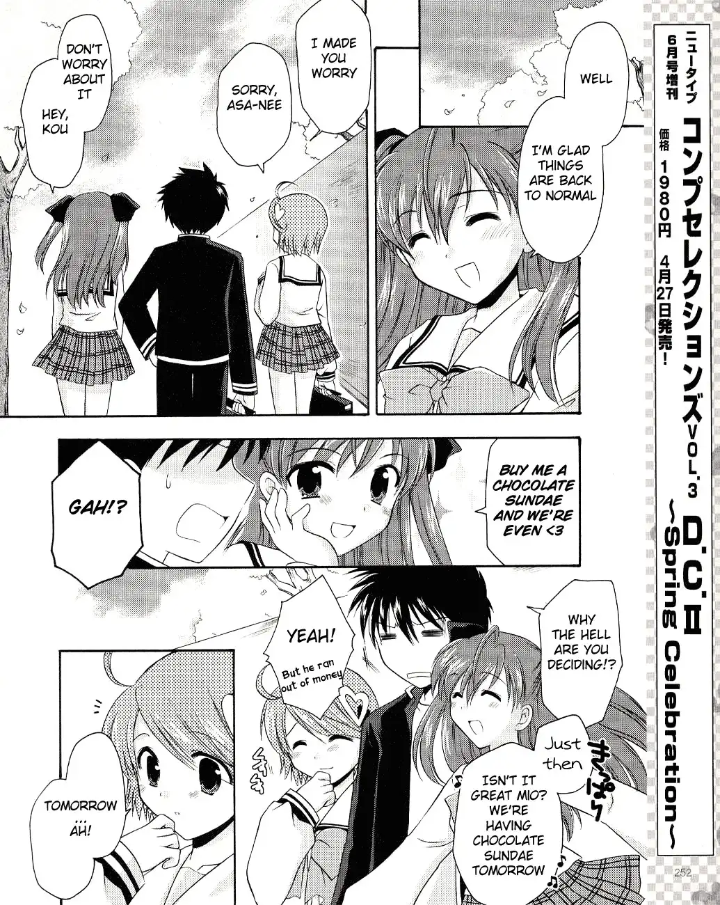 Honey Coming - Sweet Love Lesson Chapter 4 26